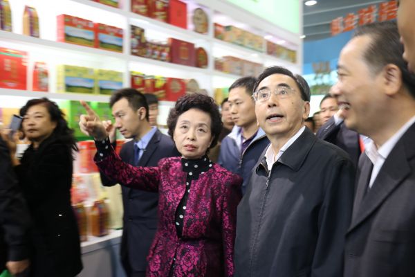 地合网部分P4-图片1-农博会.JPG