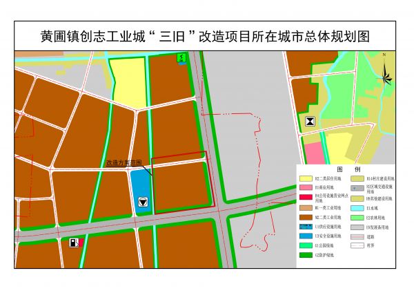 07 项目所在城市总体规划图(1).jpg