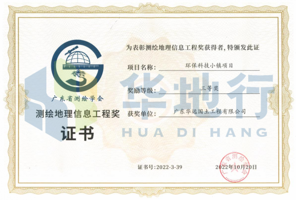 1667902103179256.png 已加水印.png