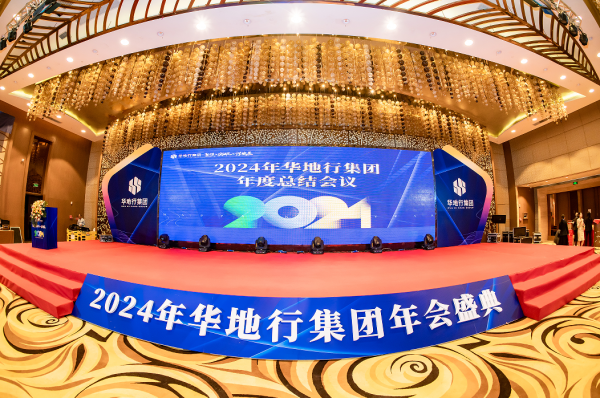 企业微信截图_17060862308768.png