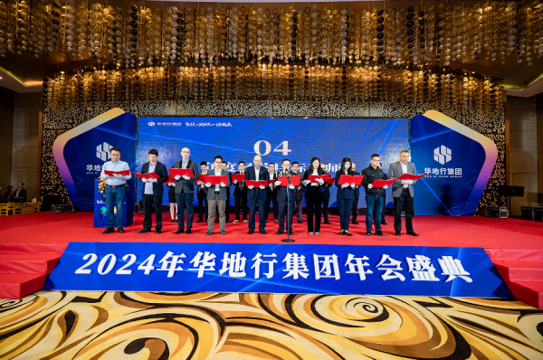 企业微信截图_17060865674024.png