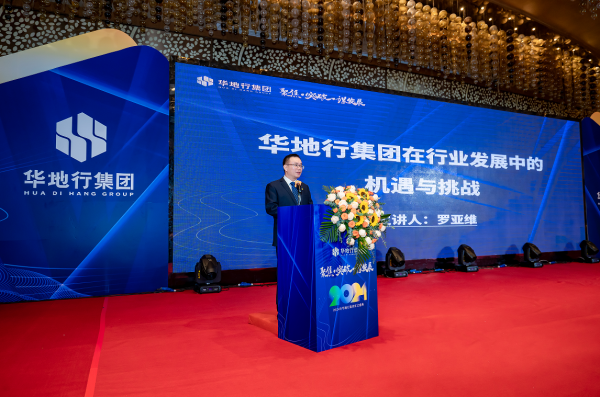 企业微信截图_1706087364126.png