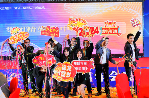 企业微信截图_17060876692143.png