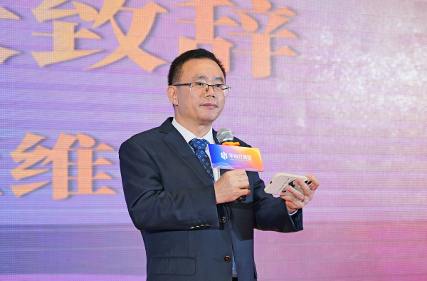 企业微信截图_17060880993699.png