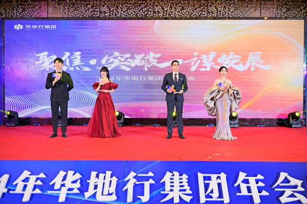企业微信截图_17060884027356.png