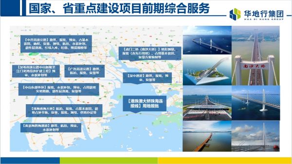 微信截图_20240731142907.png
