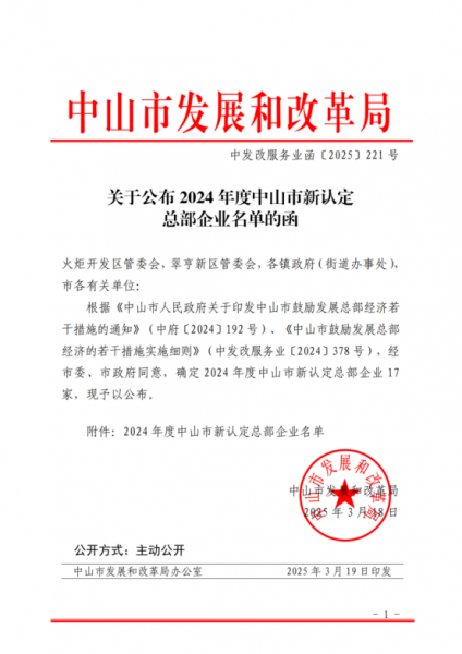 55613fd09acbe40153a6d164cefa8ef.png