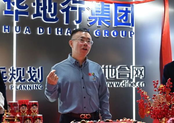 1775197879452873.jpg 0301.jpg