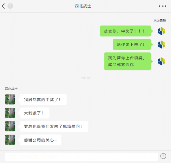 1776069308333241.png 8e31da5e-8fd6-4f39-af59-e0df36a7d670.png