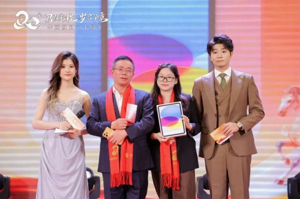 1776069368619988.jpg 1311.jpg