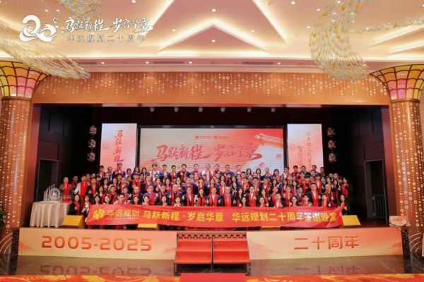 1776069445513993.jpg 1312.jpg