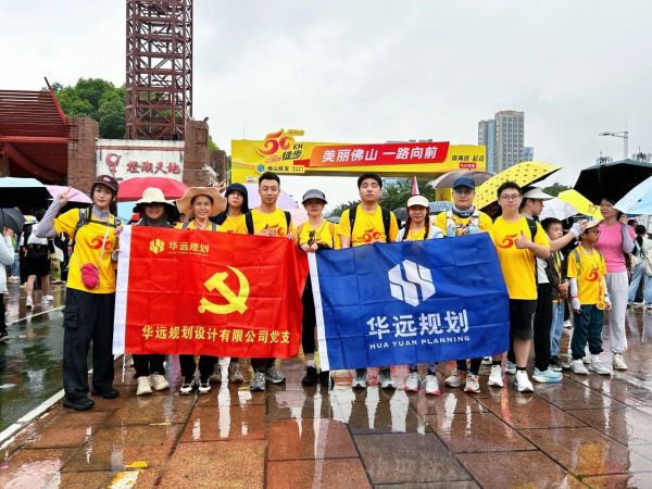微信图片_2026-06-05_101443_681.jpg